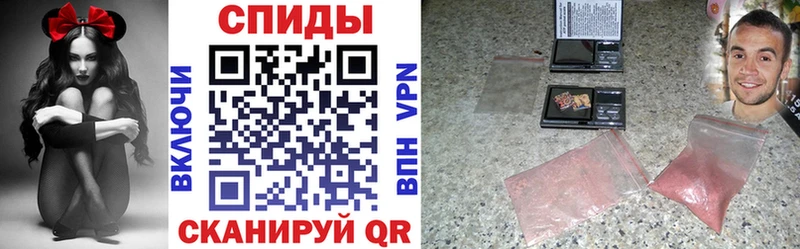 АМФЕТАМИН 98%  Рязань 