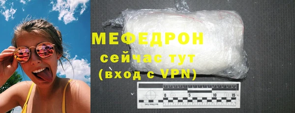 кокаин колумбия Бородино