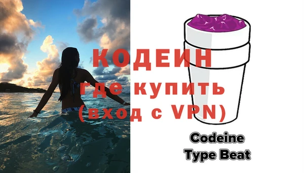 метадон Бронницы