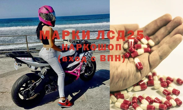 метадон Бронницы