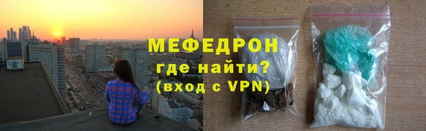 кокаин колумбия Бородино