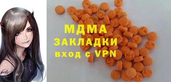 кокаин колумбия Бородино