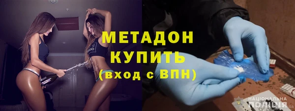 кокаин колумбия Бородино