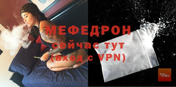 кокаин колумбия Бородино