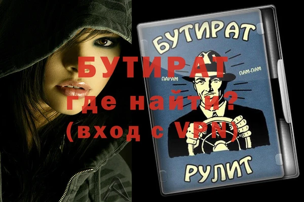 кокаин колумбия Бородино