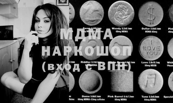 кокаин колумбия Бородино