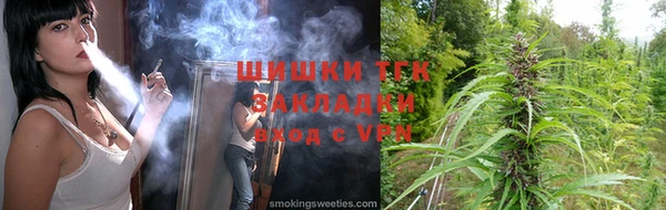 кокаин колумбия Бородино