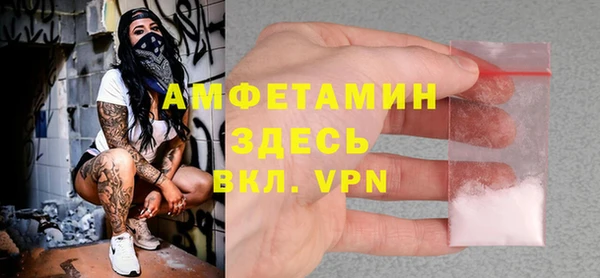 кокаин колумбия Бородино
