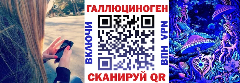где найти наркотики  Рязань  Галлюциногенные грибы GOLDEN TEACHER 