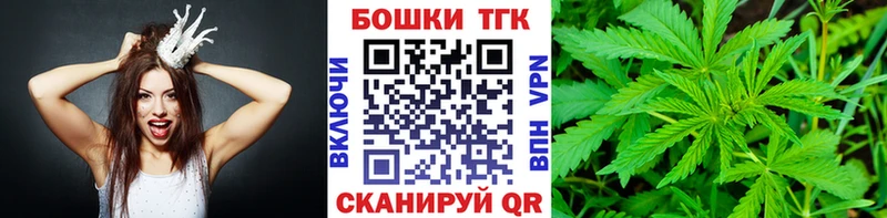 Каннабис тримм  Рязань 